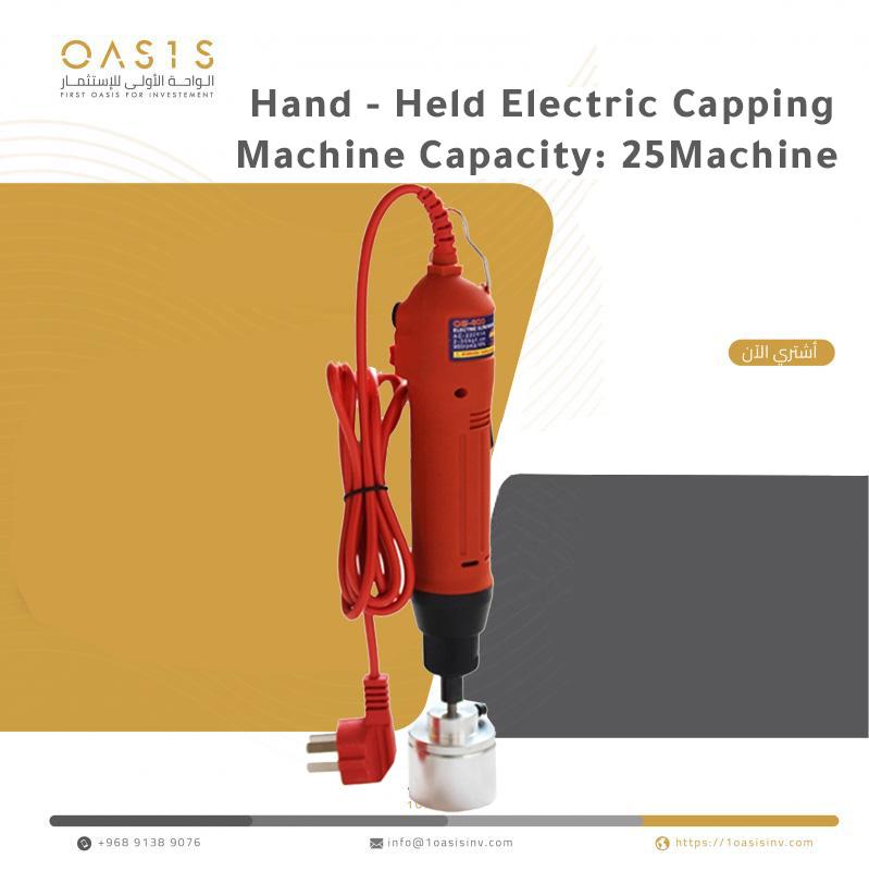 Hand - Held Electric Capping Machine, Capacity: 25Machine